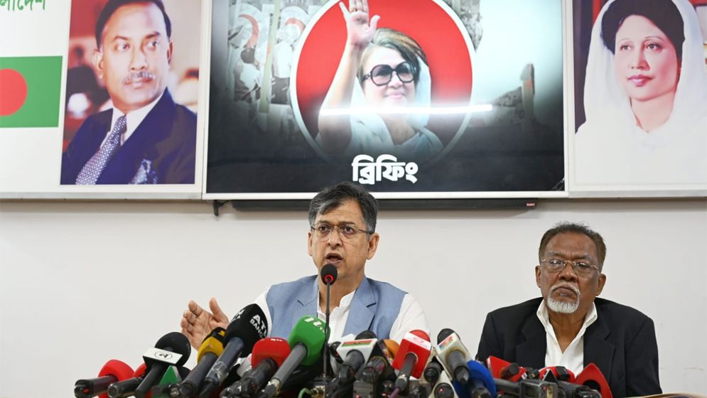 ৪৩ থেকে ৪৬ তম বিসিএস বাতিলের দাবি বিএনপির