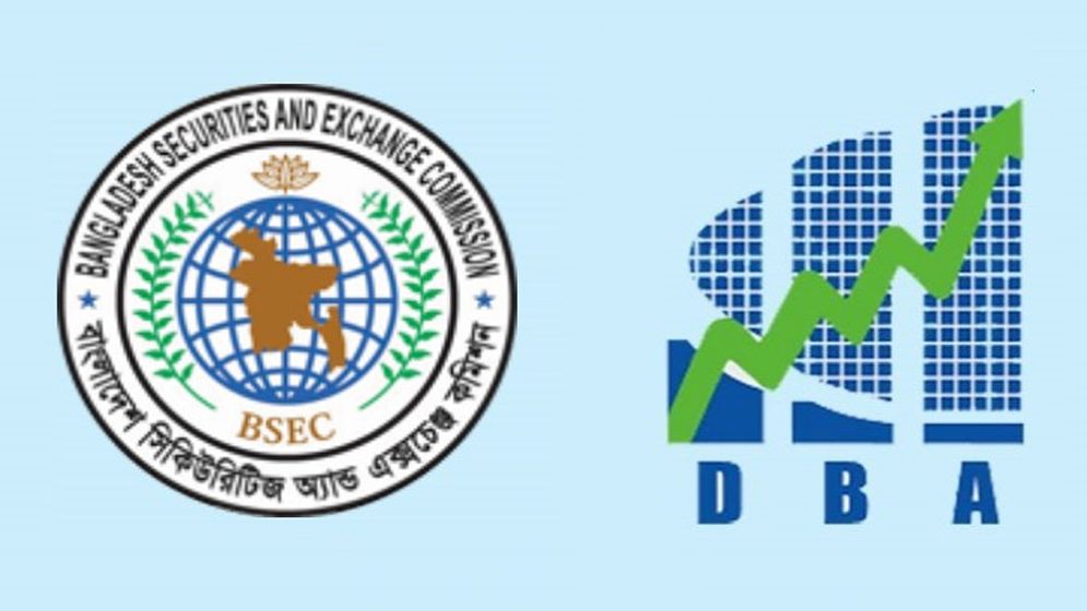 ব্রোকারদের ব্যবসায়িক পরিবেশ দিতে বিদ্যমান আইনের সংস্কার করবে বিএসইসি