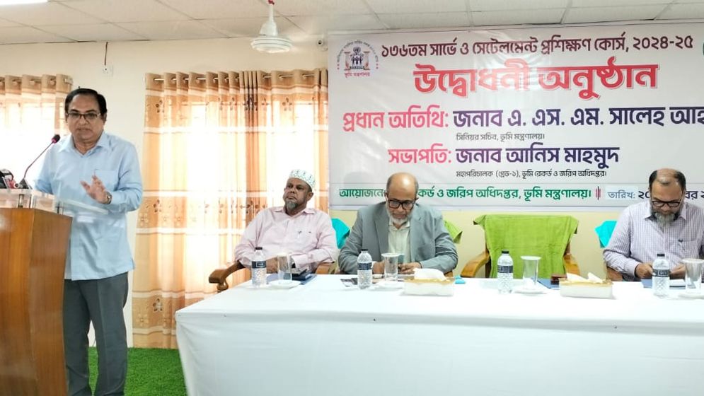অধিকাংশ মানুষ কোনো না কোনোভাবে মামলা-মোকদ্দমায় জড়িত: ভূমি সচিব