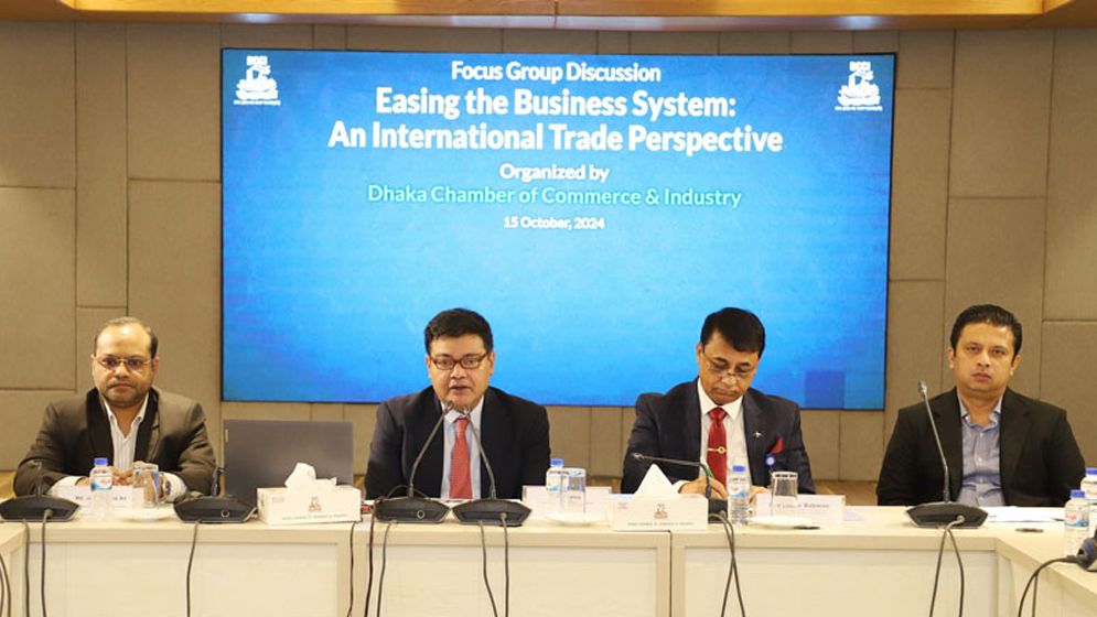 বন্দরের কার্যক্রমে অটোমেশন, লজিস্টিক সুবিধা বৃদ্ধির আহ্বান ঢাকা চেম্বার সভাপতির