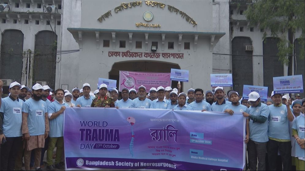 মধ্যবয়সীদের মৃত্যুর জন্য প্রধান দায়ী ‘ট্রমা’