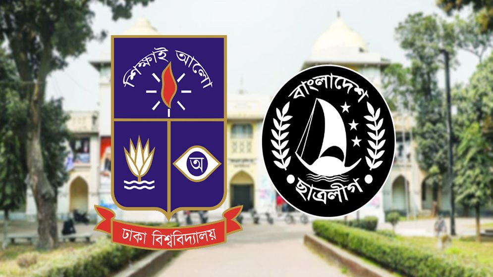 ছাত্রলীগের ঊর্মি-রাকিবসহ তিনজন কারাগারে