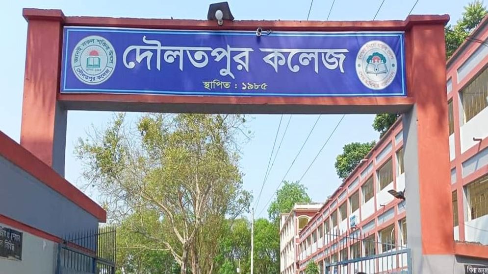 দুই সপ্তাহের ব্যবধানে ৩ বার ম্যানেজিং কমিটি পরিবর্তন