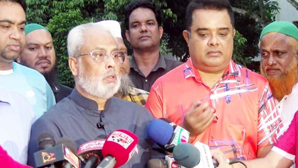 রাষ্ট্র সংস্কারের সংলাপে না ডাকায় আমরা বিব্রত