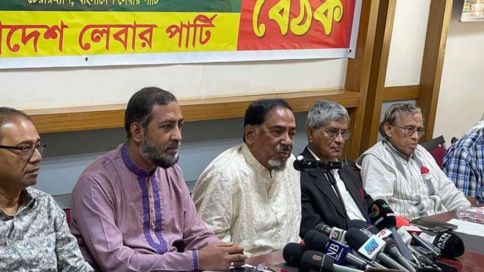 ড. ইউনুসের টিম সিলেকশন ঠিক হয়নি