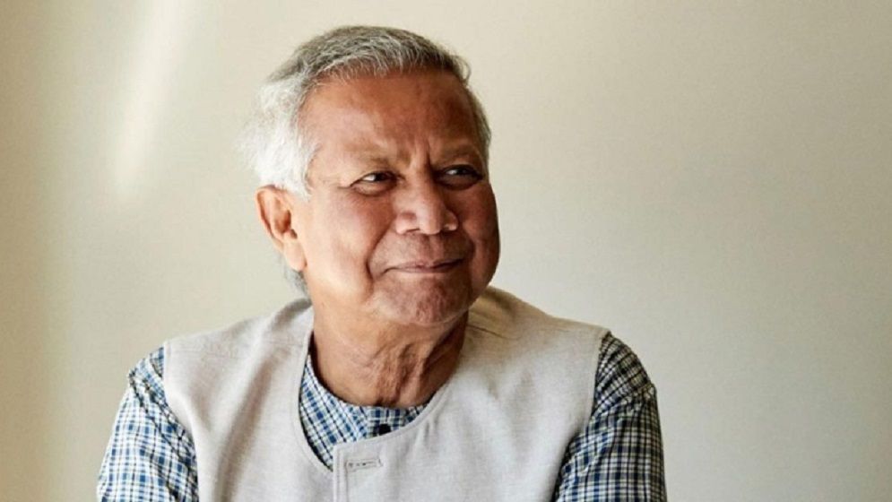 প্রধান উপদেষ্টাকে ডি-৮ শীর্ষ সম্মেলনে যোগদানের আমন্ত্রণ