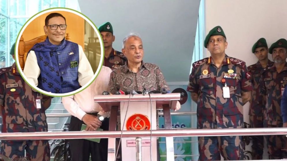 ওবায়দুল কাদেরকে ধরিয়ে দিলে ‘পুরস্কার’ দেয়া হবে: স্বরাষ্ট্র উপদেষ্টা