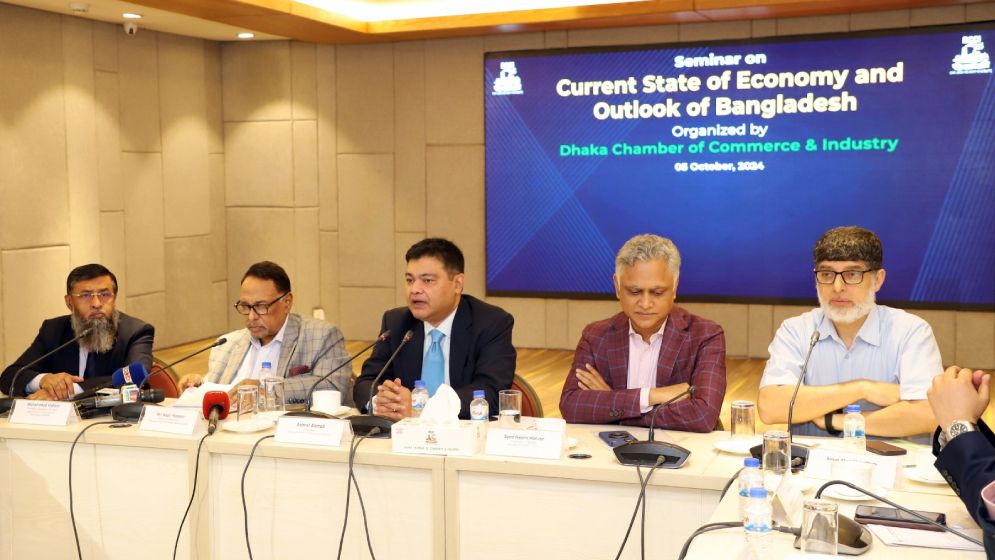 আইন-শৃঙ্খলা পরিস্থিতির উন্নয়ন ও  সুদের হার হ্রাসে ডিসিসিআইয়ের আহ্বান