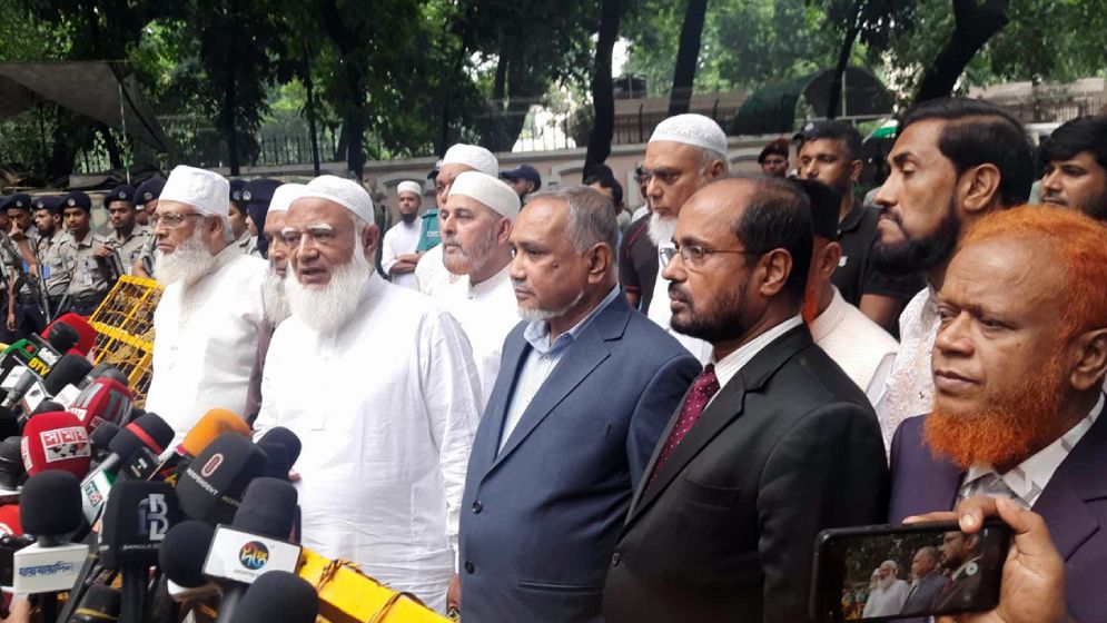সুষ্ঠু নির্বাচনের লক্ষ্যে মৌলিক সংস্কারের প্রস্তাব দিয়েছে জামায়াতে ইসলামী