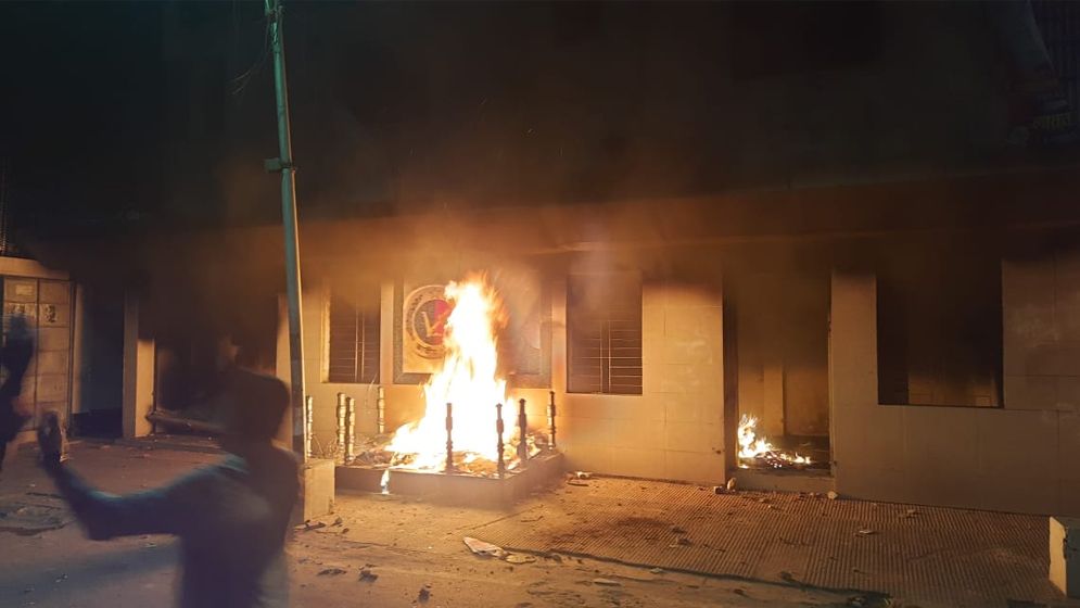 জাতীয় পার্টির কেন্দ্রীয় কার্যালয়ে অগ্নিসংযোগ