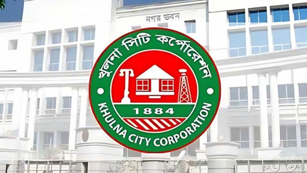 কেসিসিতে কাউন্সিলরদের বদলে ৩১ কর্মকর্তাকে দায়িত্ব