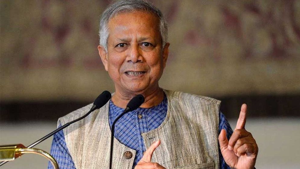 শেখ হাসিনার ফ্যাসিস্ট দলের বাংলাদেশে স্থান নেই : ড. ইউনূস