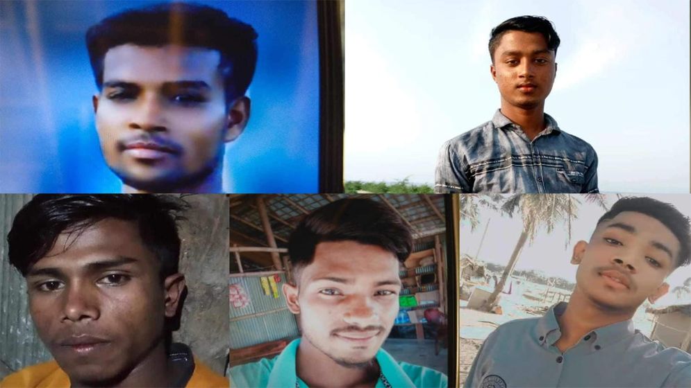 বাংলাদেশি ৫ জেলেকে ধরে নিয়ে গেছে আরাকান আর্মি