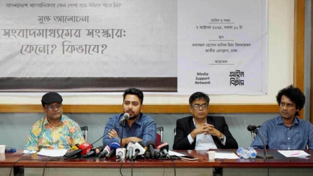 সব পক্ষের সঙ্গে বসে গণমাধ্যম কমিশন ঘোষণা করতে পারবো