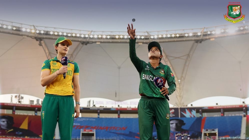টস জিতে ব্যাটিংয়ে বাংলাদেশ 