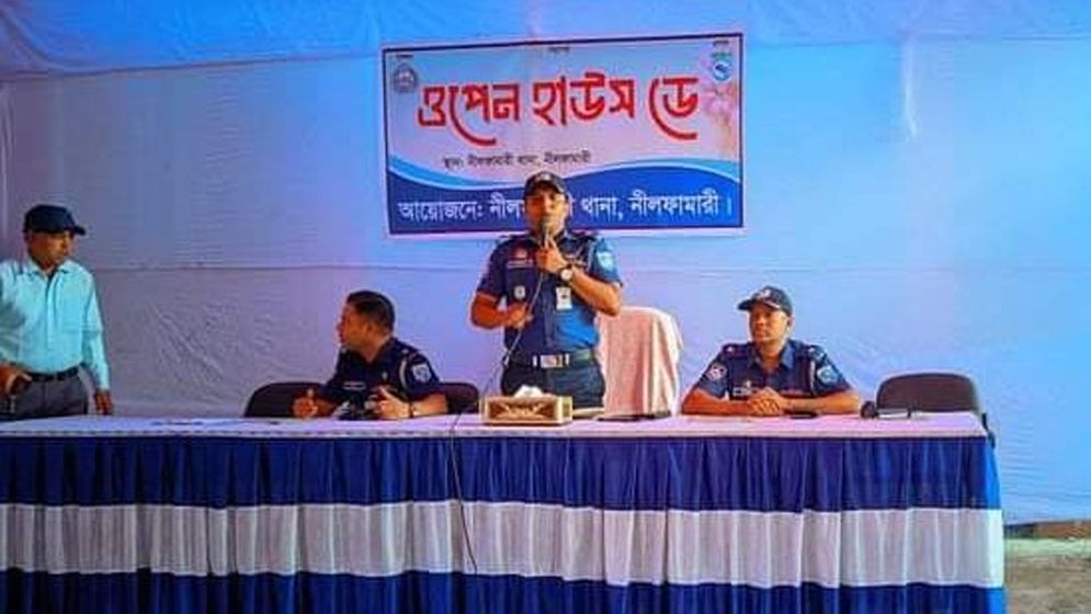 গণমানুষের আস্থা অর্জনে কাজ করছে পুলিশ: অতিরিক্ত পুলিশ সুপার