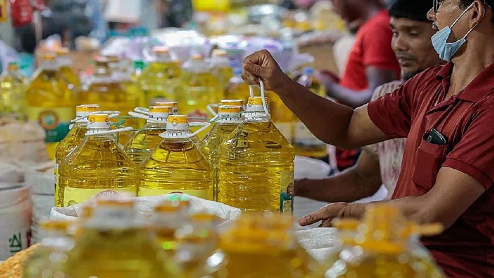 সয়াবিন তেলের দাম আরো বাড়লো