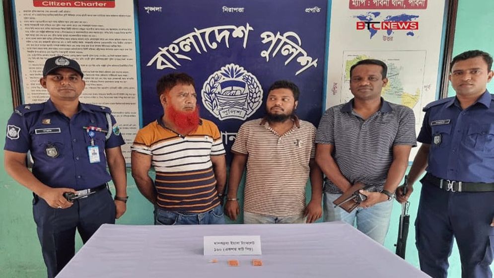 পাবনায় ১৬০ পিস ইয়াবাসহ গ্রেপ্তার ২