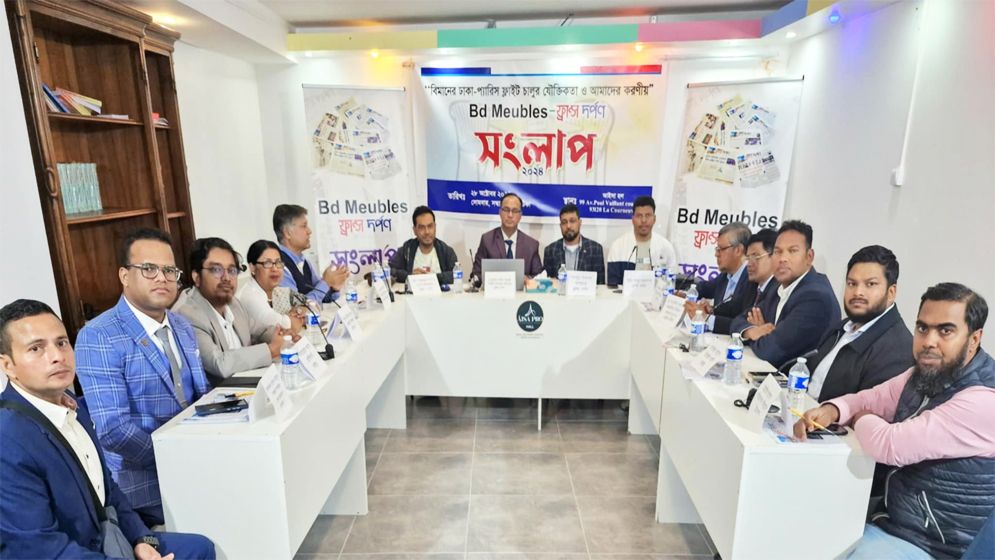 প্যারিস-ঢাকা ফ্লাইট পুনরায় চালুর জোরালো দাবি প্রবাসীদের