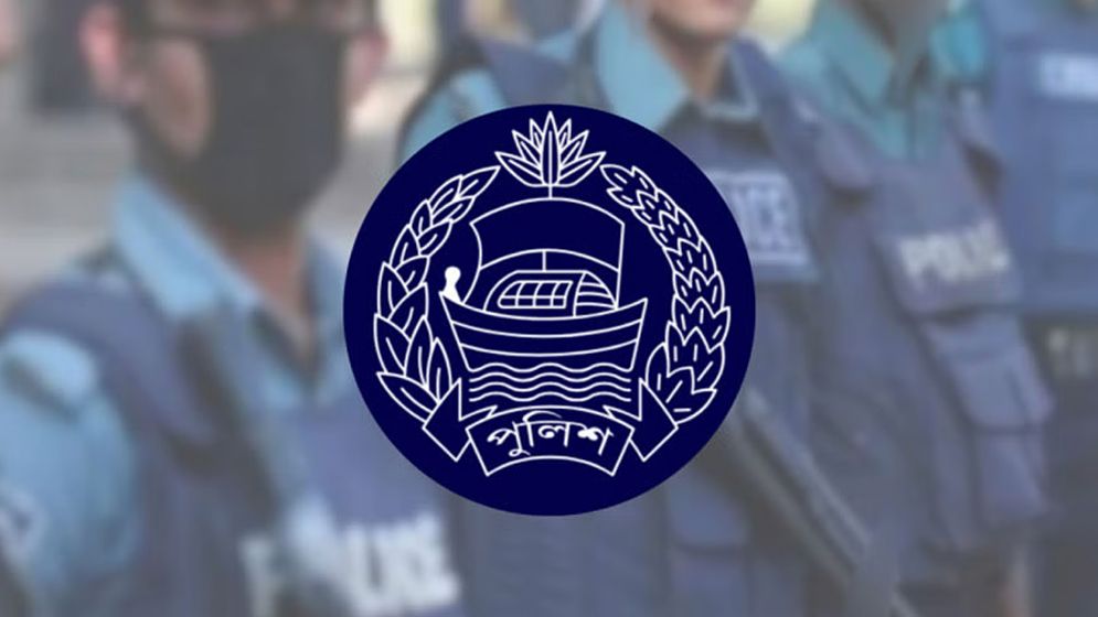 পুলিশের ঊর্ধ্বতন ৩০ কর্মকর্তাকে বদলি