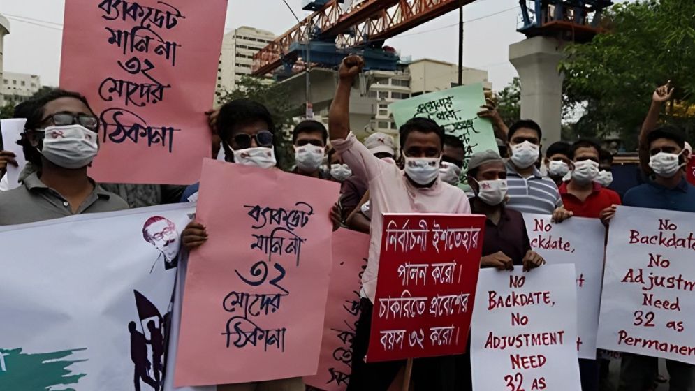 চাকরিতে প্রবেশের বয়সসীমা ৩৫ সুপারিশ