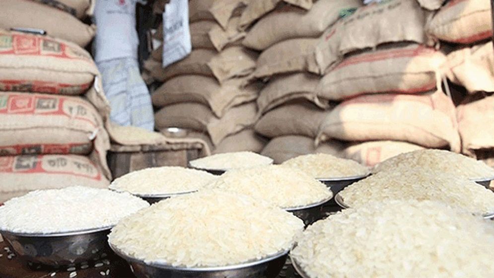 চাল আমদানিতে শুল্ক কমলো