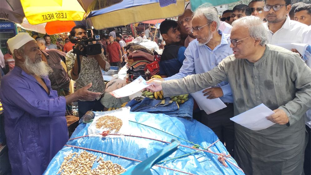 প্রশাসনে স্বৈরাচারের দোসররা থাকা বিপজ্জনক