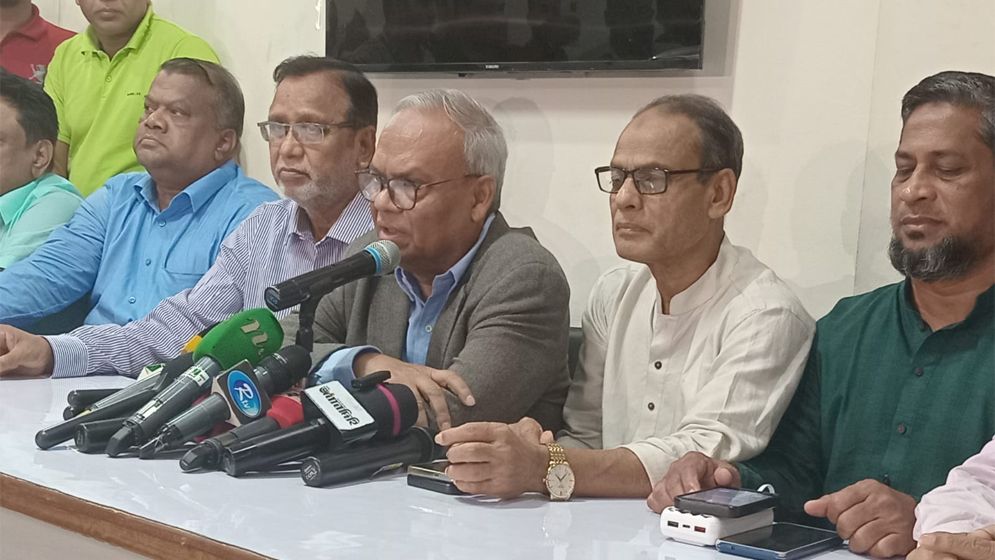 জাতীয়তাবাদী নাম ব্যবহার করে সংগঠন বানালে ব্যবস্থা