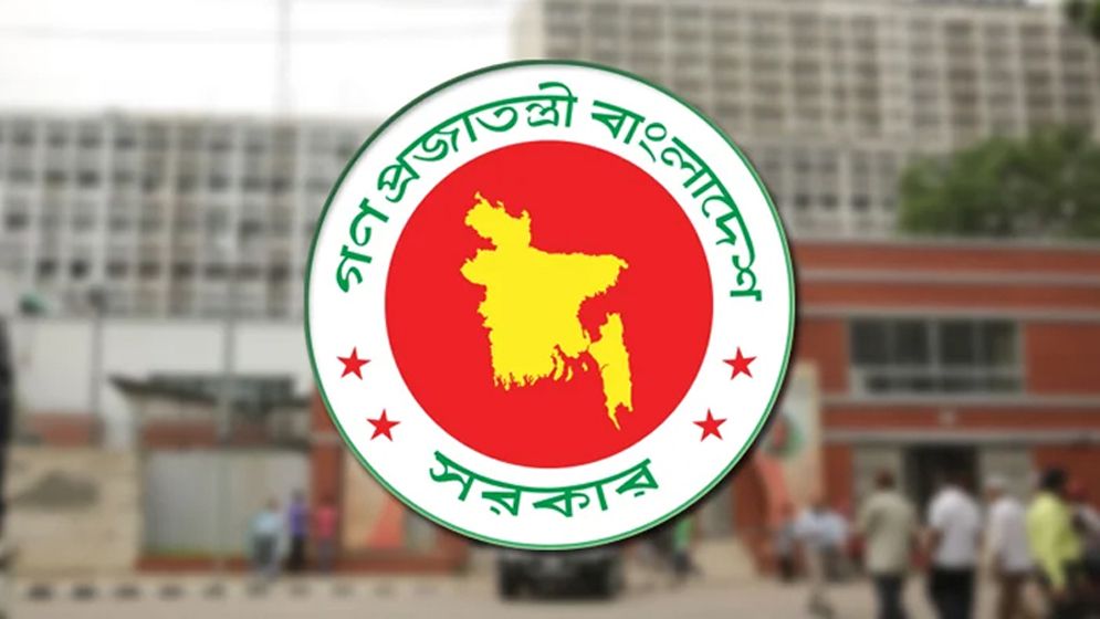 যুগ্মসচিব পর্যায়ে ৭ পদে রদবদল