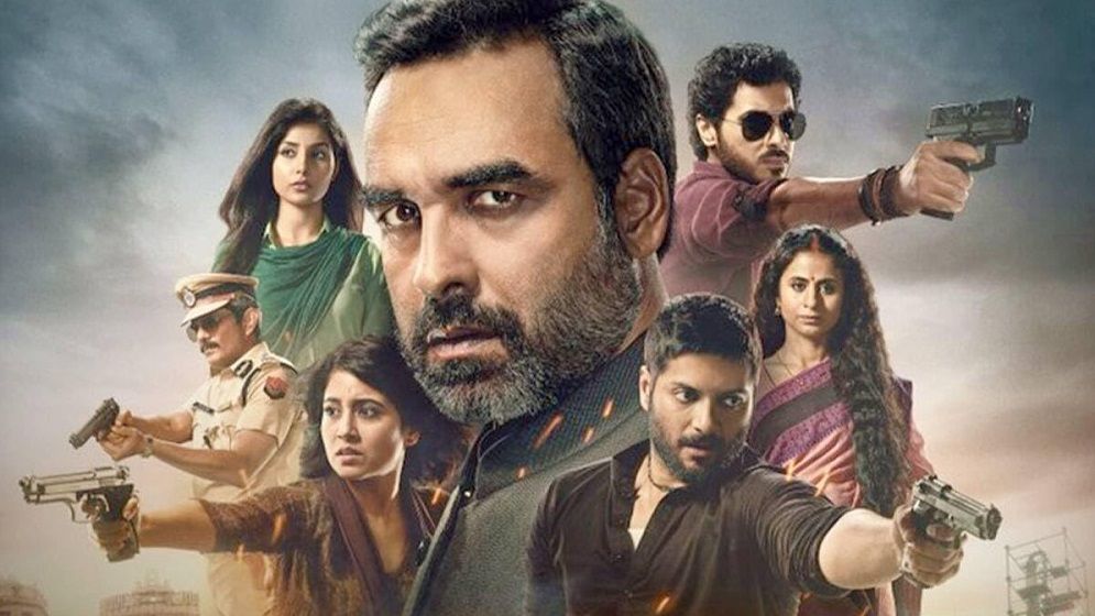 বড় পর্দায় আসছে ‘মির্জাপুর’ (ভিডিও)