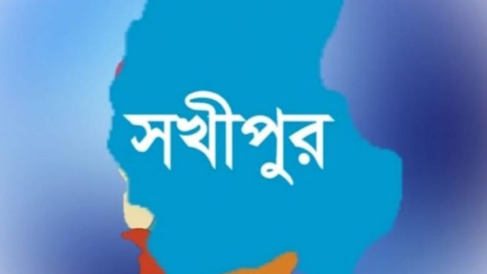 সখীপুরে ইয়াবা ব্যবসায়ী গ্রেপ্তার