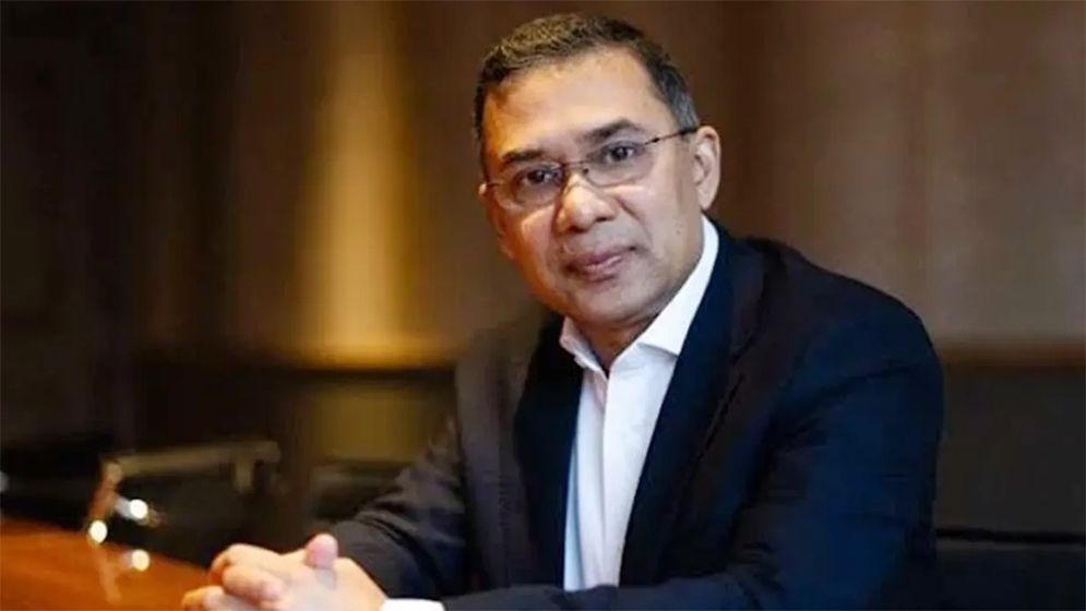 আরেক মামলা থেকে খালাস পেলেন তারেক রহমান