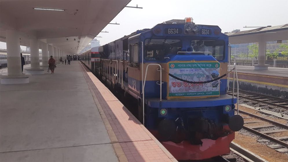 কৃষিপণ্য ছাড়াই ‘স্পেশাল ট্রেন’ দিনাজপুর থেকে ফিরে এলো ঢাকায়
