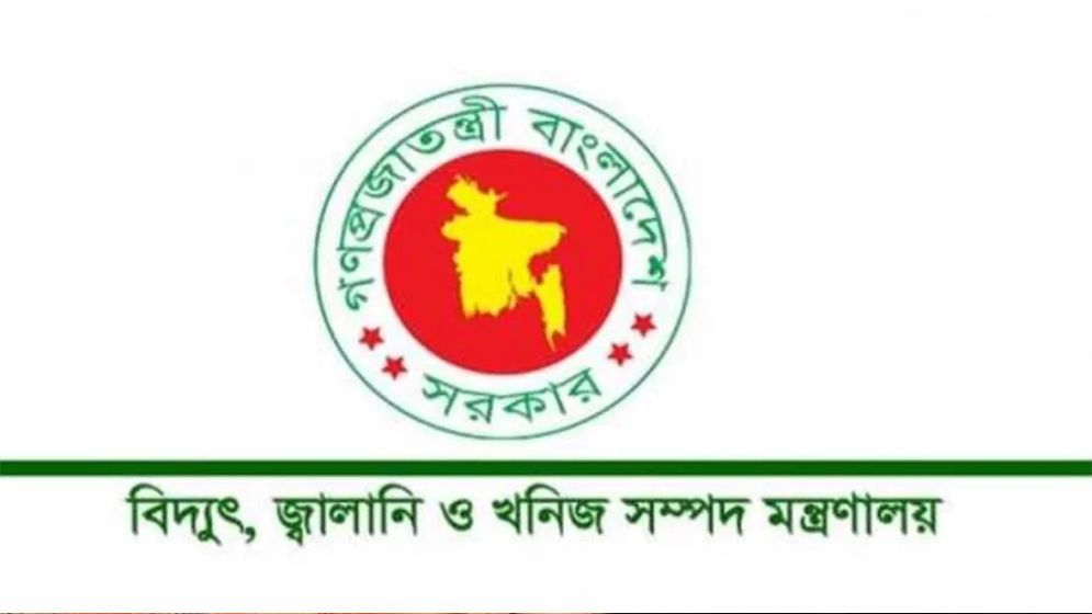 শীতে তিন মন্ত্রণালয়ে এসি ব্যবহার না করার নির্দেশ