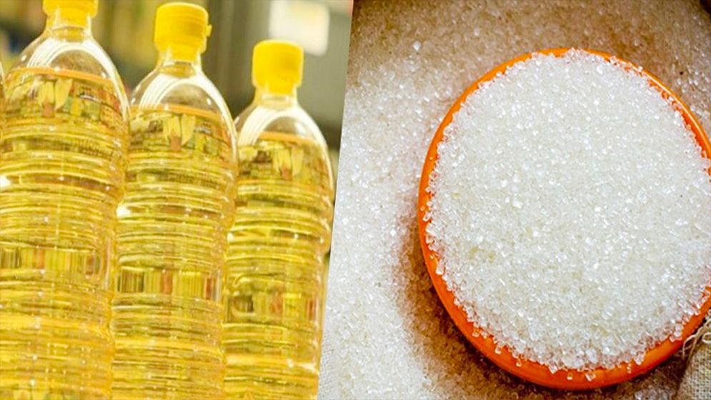 রোজা: ১১৩ কোটি টাকার তেল-চিনি কেনা হচ্ছে