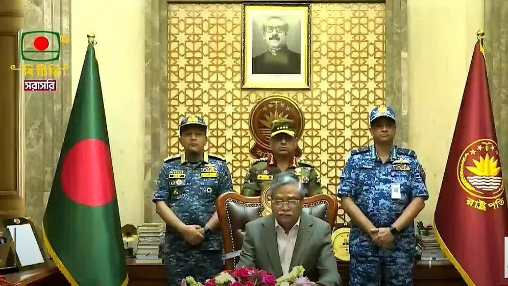 ৫ আগস্ট জাতির উদ্দেশে ভাষণে শেখ হাসিনার পদত্যাগ নিয়ে যা বলেছিলেন রাষ্ট্রপতি