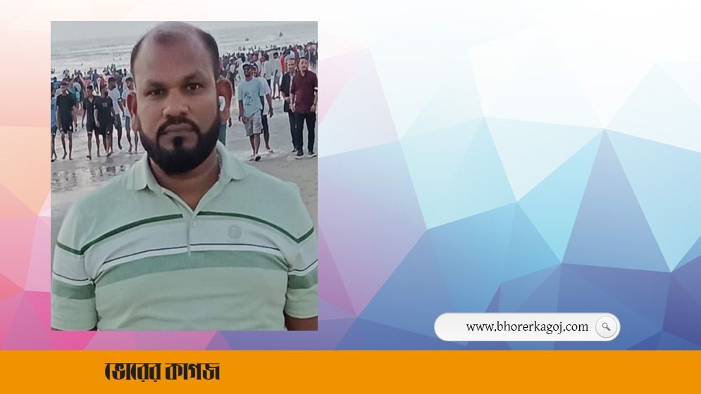 বাবা গ্রেপ্তার হওয়ায় ছেলের বিয়ের অনুষ্ঠান স্থগিত
