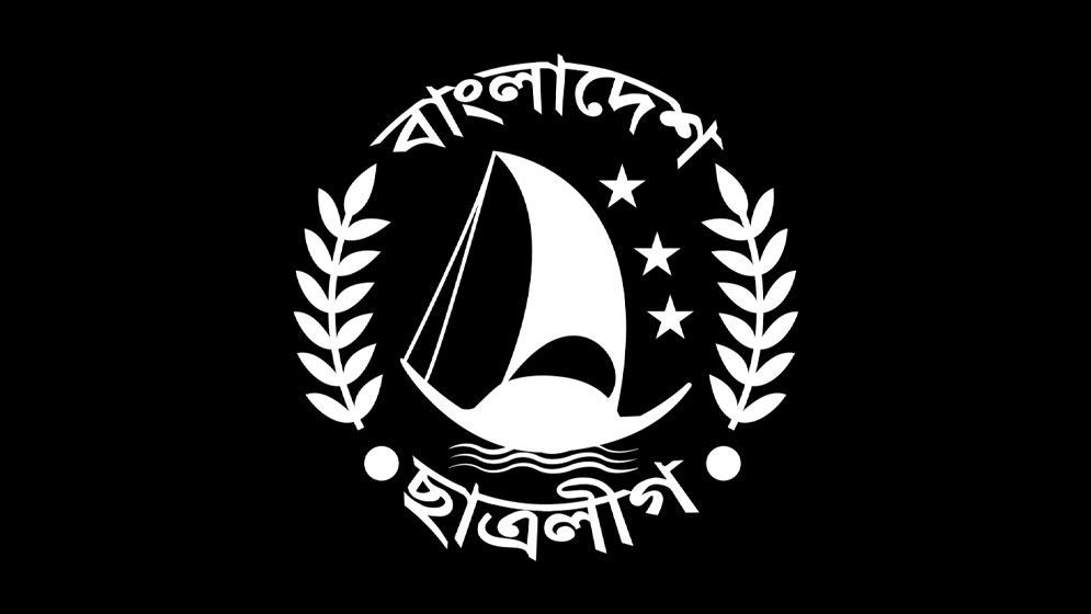 নিষিদ্ধ সংগঠন ছাত্রলীগের আরেক কেন্দ্রীয় নেতা গ্রেপ্তার