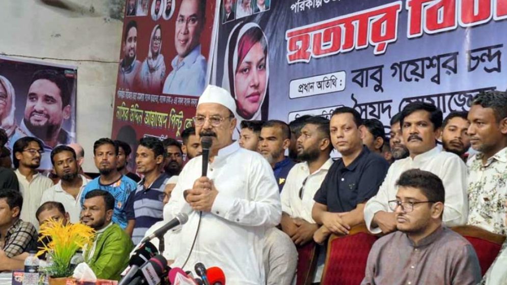 জনগণের ভোটাধিকার কবে দেবে সরকার? গয়েশ্বরের প্রশ্ন
