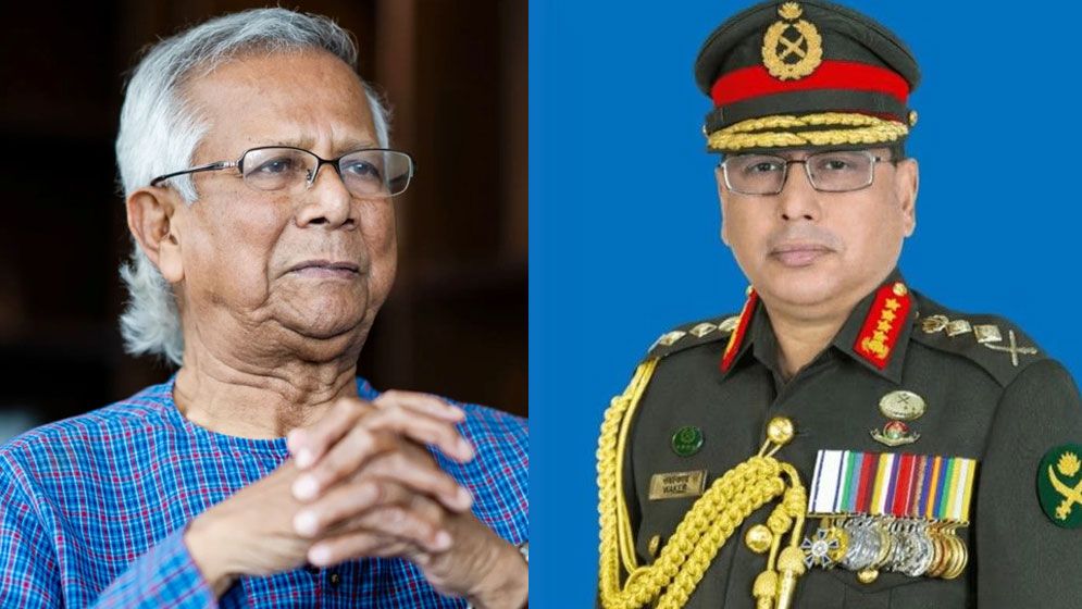 প্রধান উপদেষ্টা ও সেনাপ্রধানের দ্বন্দ্ব, তথ্যটির সত্যতা জানুন