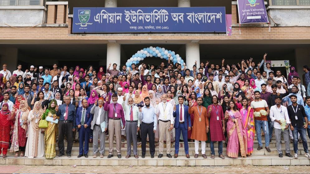 এইউবিতে শিক্ষার্থীদের ওরিয়েন্টেশন ও কালচারাল ফেস্ট অনুষ্ঠিত