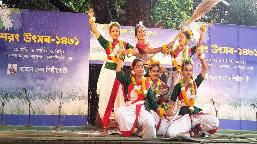 সম্প্রীতি মৈত্রীর আহ্বানে রাজধানীতে শরৎ উৎসব