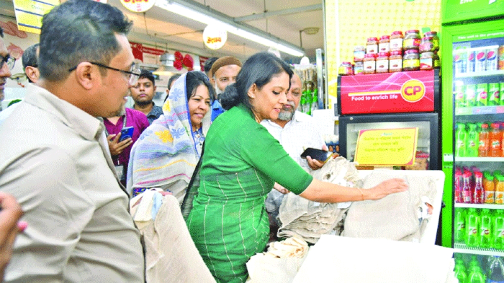 পলিথিন শপিং ব্যাগের উৎপাদন বন্ধ না হওয়া পর্যন্ত চলবে অভিযান