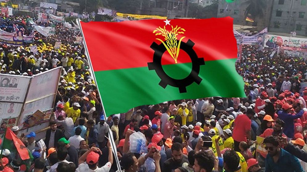 আনুপাতিক হারে আসন  বণ্টনের দাবিতে ষড়যন্ত্র দেখছে বিএনপি