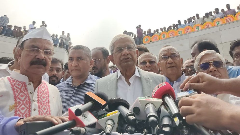 রাষ্ট্রপতিকে অপসারণ নিয়ে যা বললেন মির্জা ফখরুল