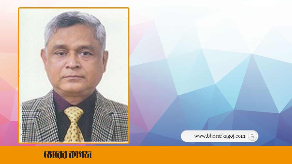 সিএসইর নতুন চেয়ারম্যান একেএম হাবিবুর রহমান
