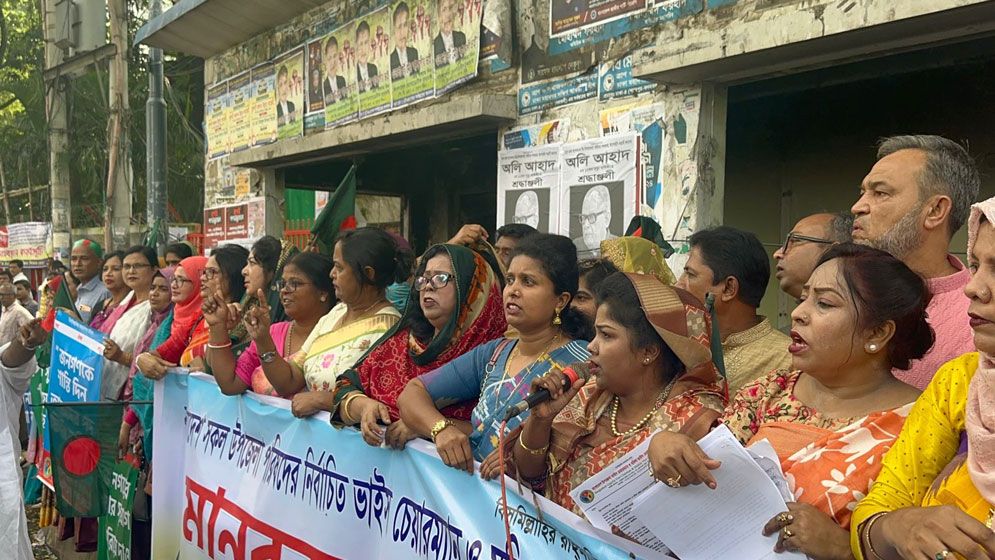 ভাইস চেয়ারম্যান-মহিলা ভাইস চেয়ারম্যানদের পুনর্বহালের দাবি