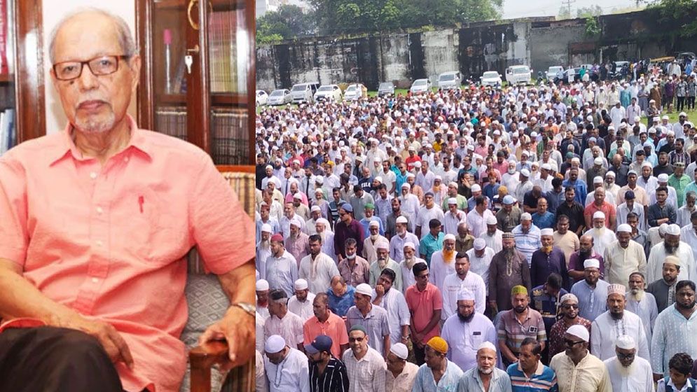 শ্রীনগরে বদরুদ্দোজা চৌধুরীর তৃতীয় জানাজা সম্পন্ন