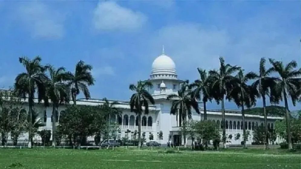 তত্ত্বাবধায়ক সরকার ব্যবস্থা ফেরাতে রিভিউ শুনানির তারিখ নির্ধারণ