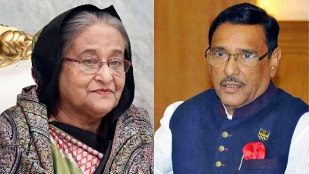 শেখ হাসিনা-কাদেরসহ ৫৩২ জনের বিরুদ্ধে মামলা